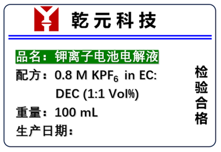 产品1