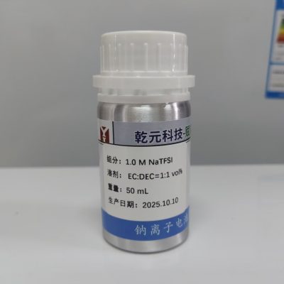 微信图片_20251013200505_307_114