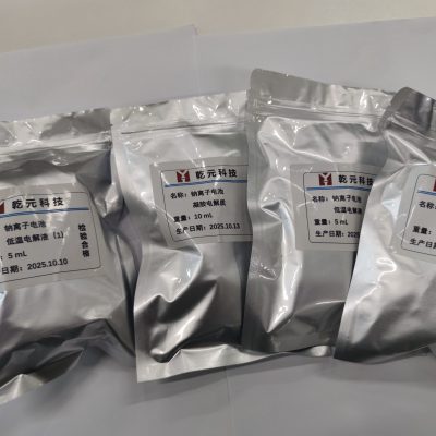 微信图片_20251015153752_20_520